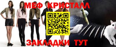 дистиллят марихуана Малгобек