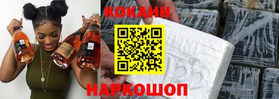 дистиллят марихуана Малгобек