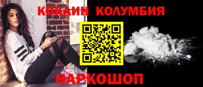 дистиллят марихуана Малгобек