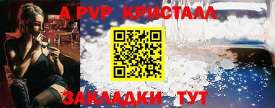 2c-b Мариинск