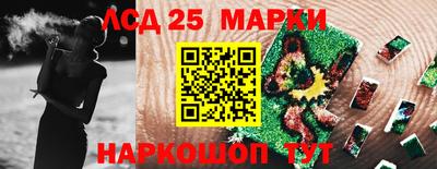 мефедрон Малоярославец