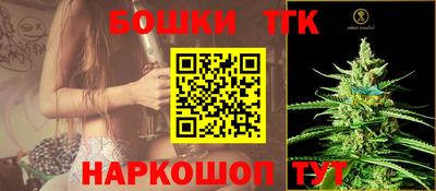 мефедрон Малоярославец