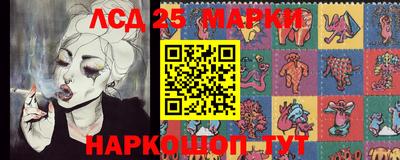 мефедрон Малоярославец