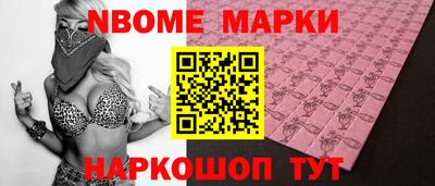 дистиллят марихуана Малгобек