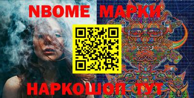 2c-b Мариинск