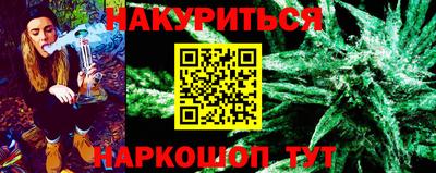 2c-b Мариинск