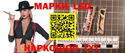 2c-b Мариинск