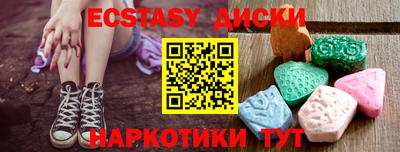 2c-b Мариинск