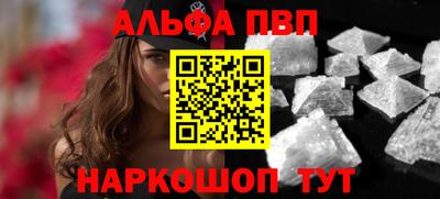 2c-b Мариинск