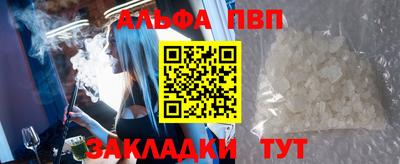 дистиллят марихуана Малгобек