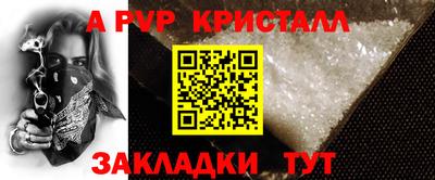 2c-b Мариинск