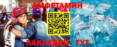 мефедрон Малоярославец