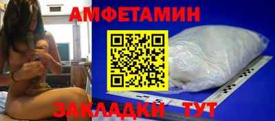 2c-b Мариинск