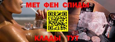 дистиллят марихуана Малгобек
