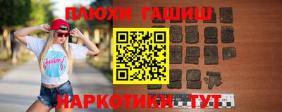 дистиллят марихуана Малгобек