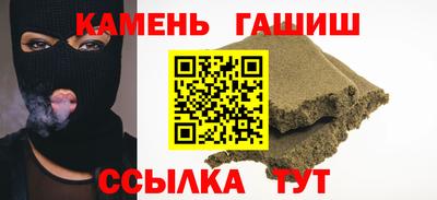 2c-b Мариинск