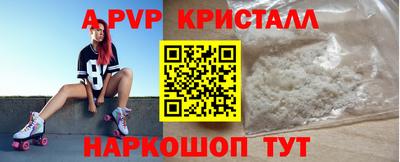 дистиллят марихуана Малгобек