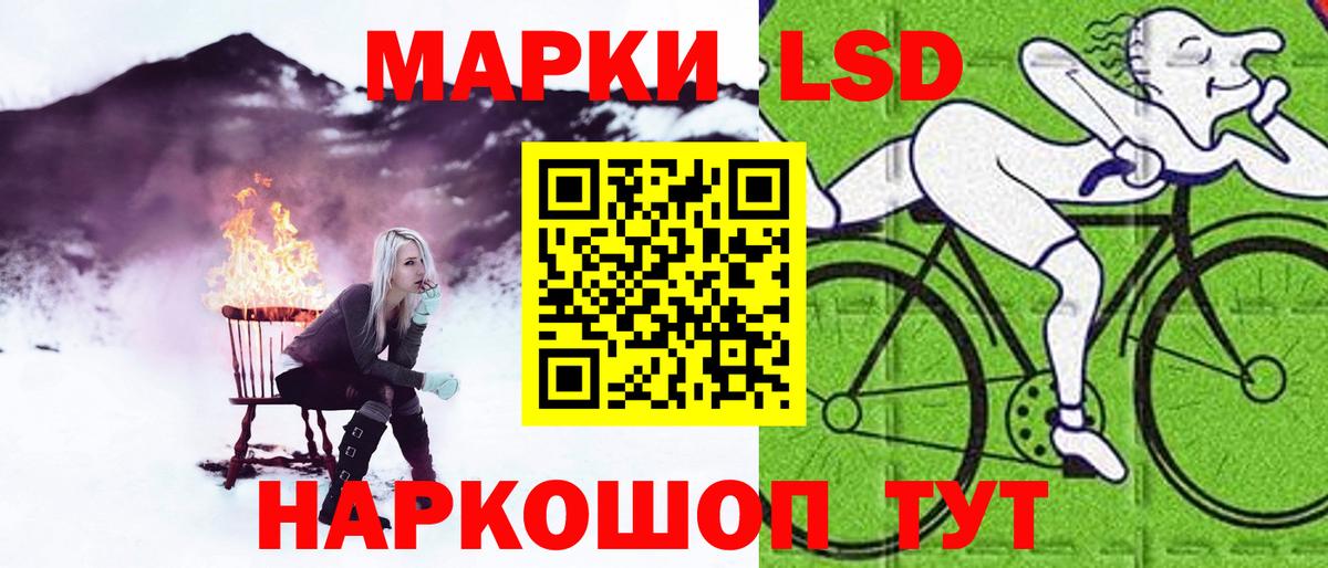 Владимир  omg   LSD-25 экстази  Лсд 25 экстази ecstasy  Вход с VPN  ЛСД экстази кислота 
